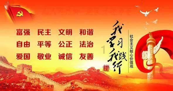 热血羽毛球