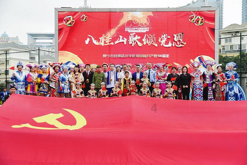 网游之大神莫挡路